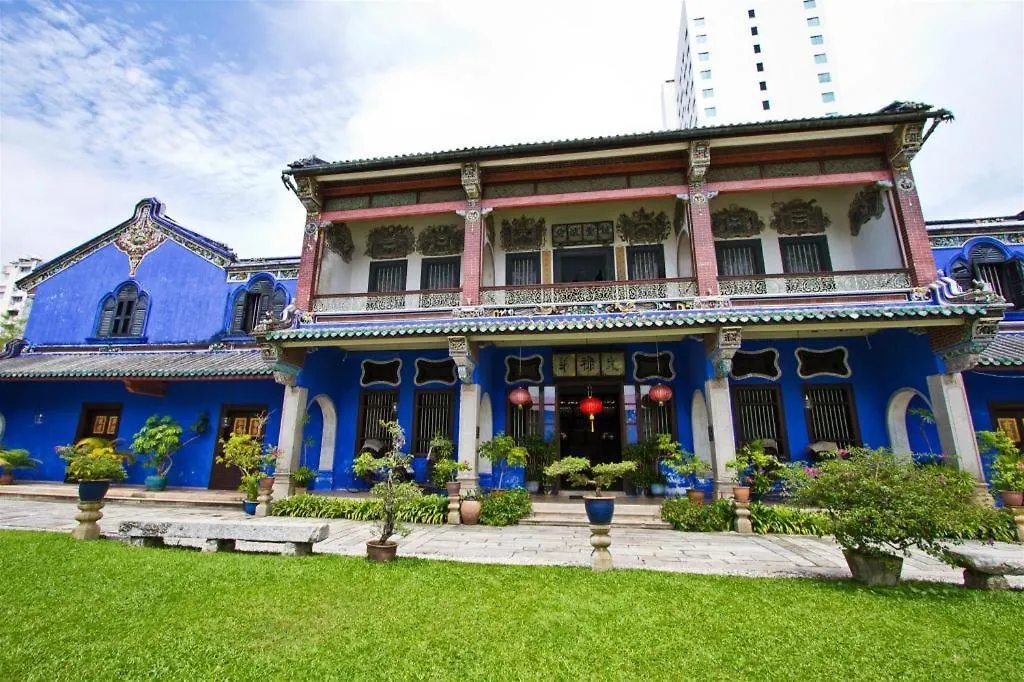 The Edison George Town Ξενοδοχείο